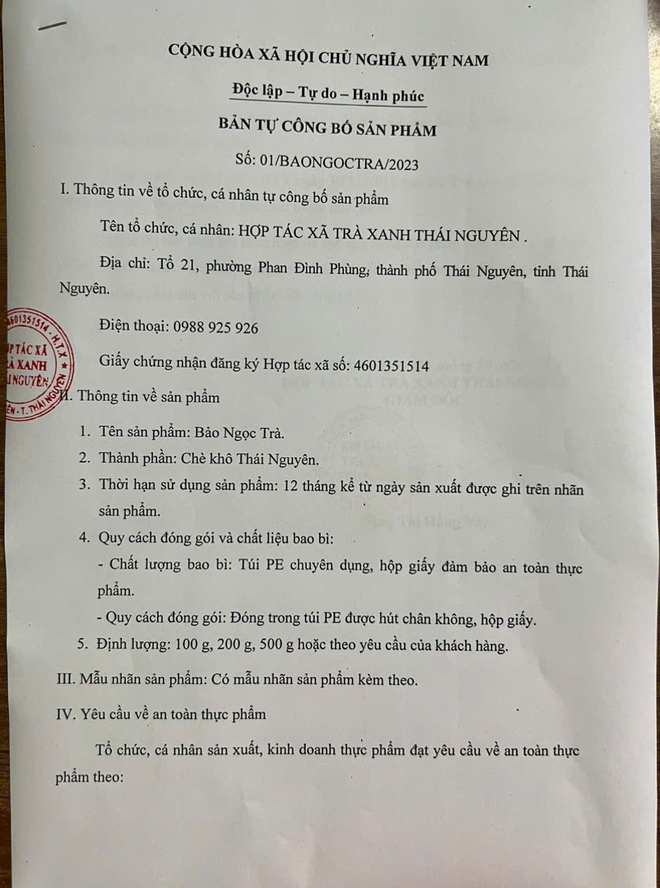 0410ebf2d3dc67823ecd2