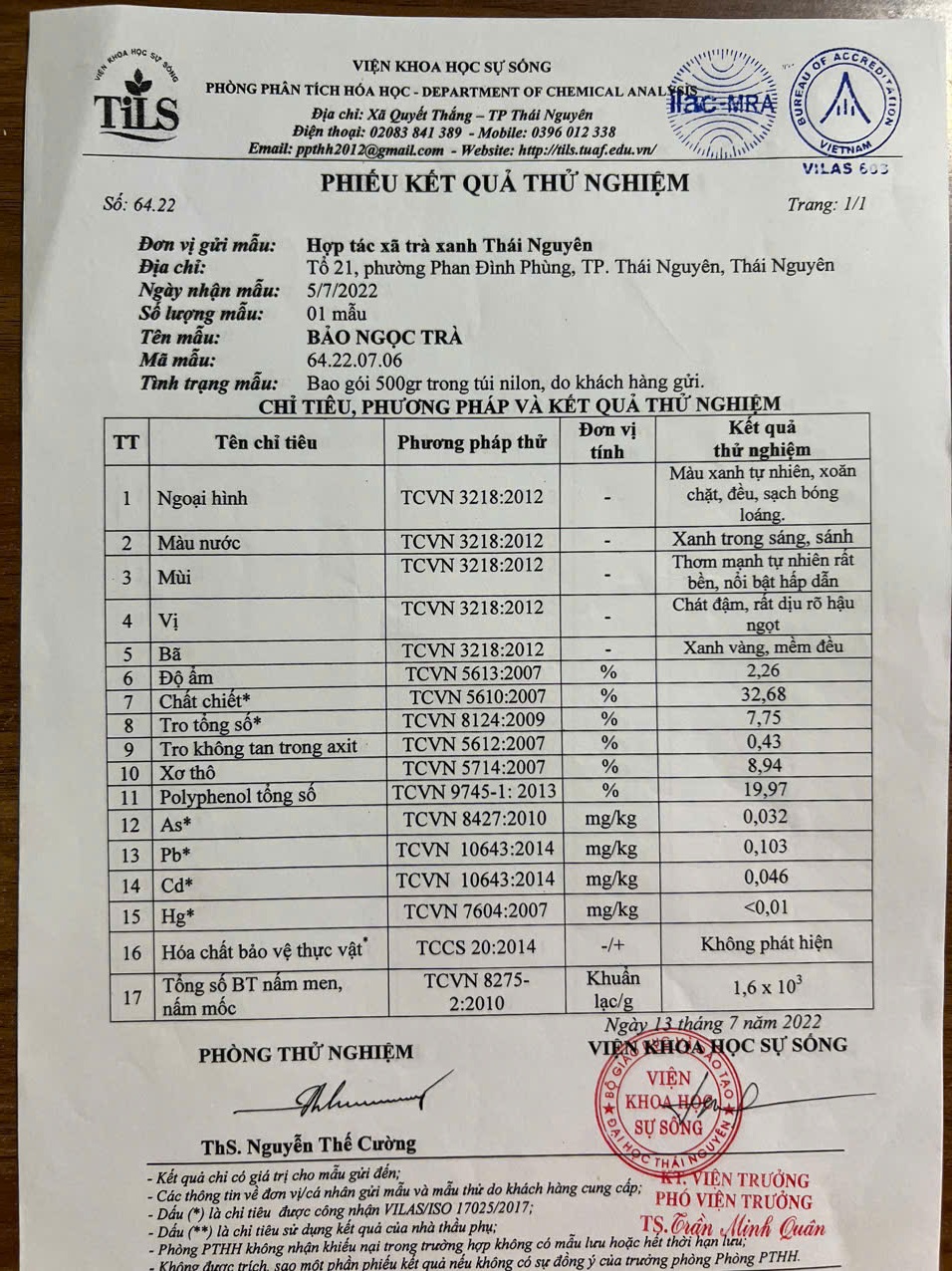 a8c6d425ec0b5855011a1