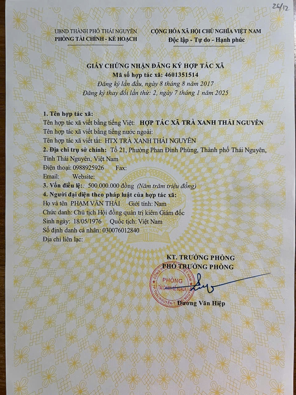 b74bcf931dbda9e3f0ac