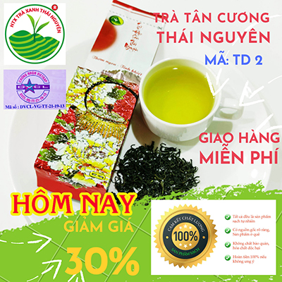 Trà Thái Nguyên - Trà Tân Cương Đặc Biệt (TC2) Trà Thái Nguyên - Trà Tân Cương Đặc Biệt (TC2)
